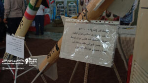 جشنواره اسوه در رامهرمز