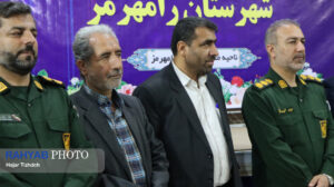 اجلاس عمومی بسیجیان رامهرمز