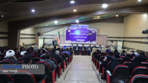 اجلاس عمومی بسیجیان رامهرمز