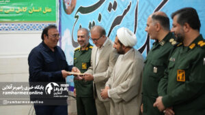 تقدیر از افتخار آفرینان مالک اشتر تقدیر از افتخار آفرینان مالک اشتر