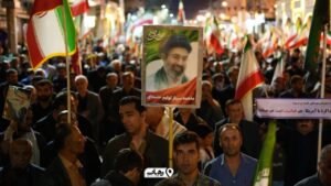 سی‌و‌دومین تجمع مردم رامهرمز