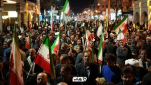 سی‌و‌دومین تجمع مردم رامهرمز