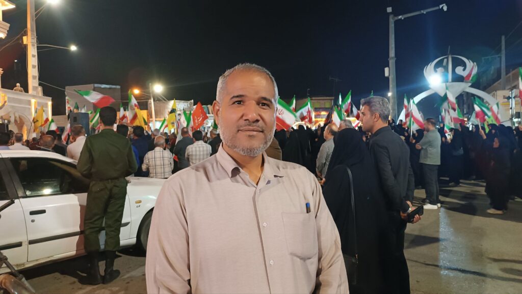 صفحه اصلی