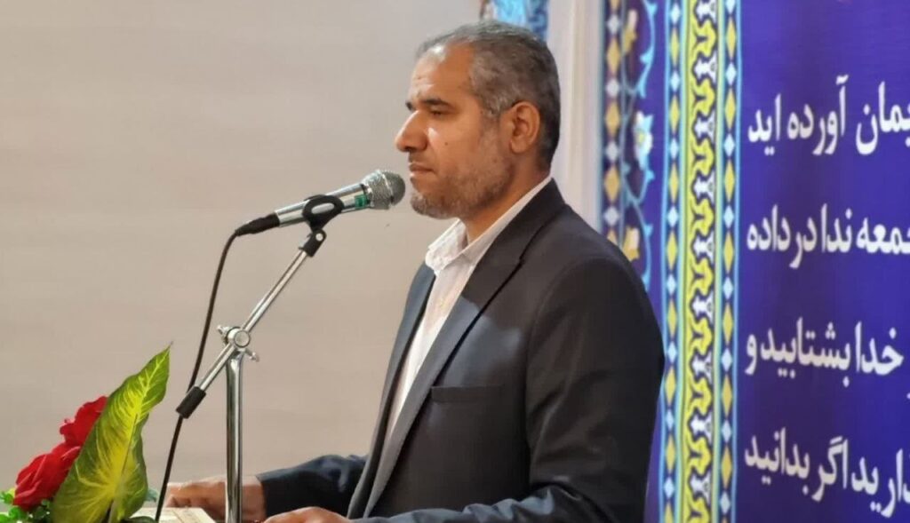 صفحه اصلی