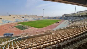 صفحه اصلی