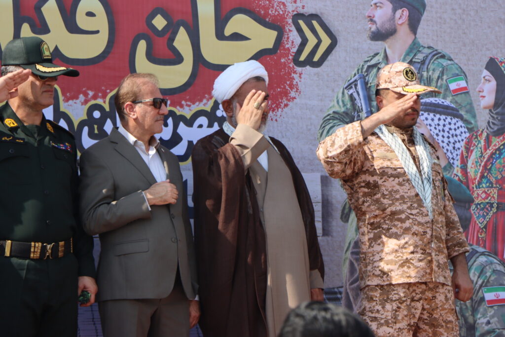 صفحه اصلی