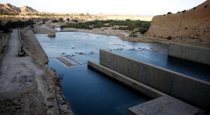 صفحه اصلی